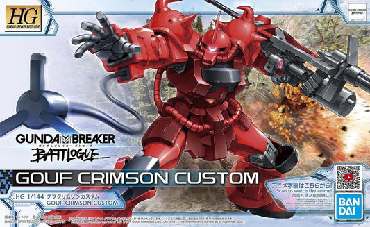 Gundam: Gouf Crimson Custom HG Model