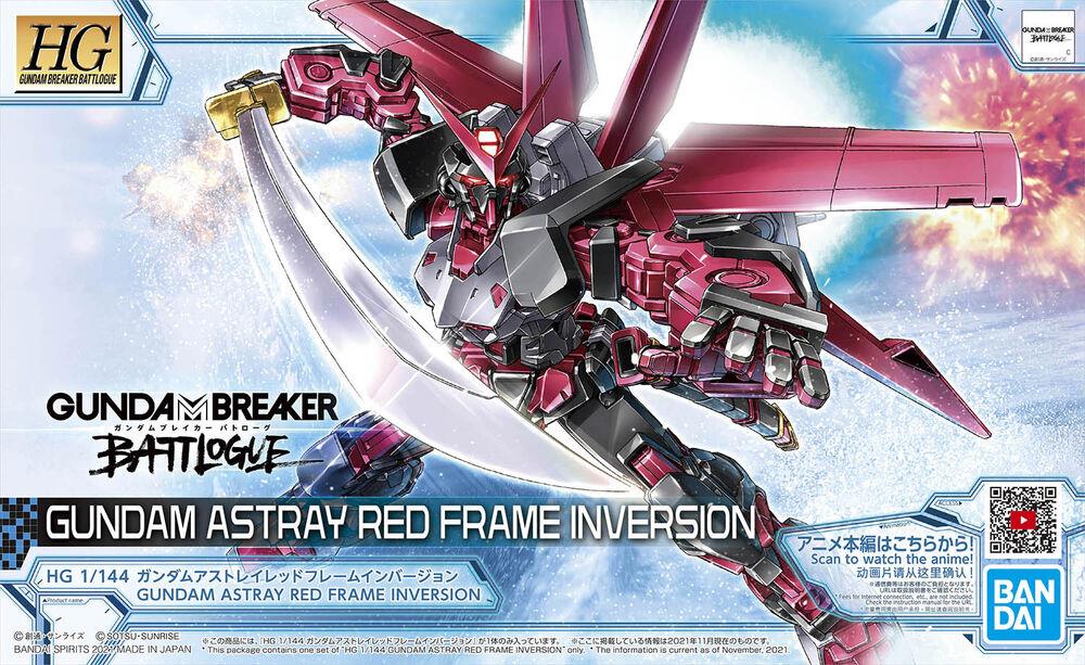 Gundam: Gundam Astray Red Frame Inversion HG Model