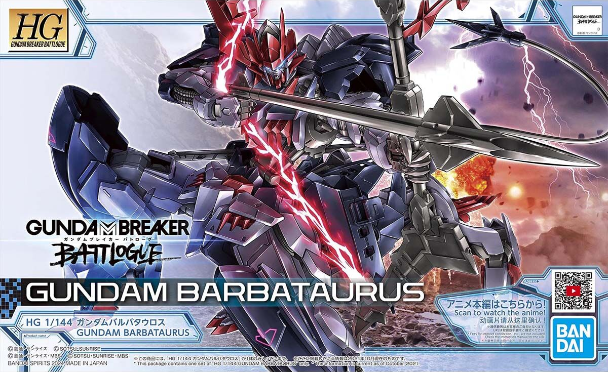 Gundam: Gundam Barbataurus HG Model