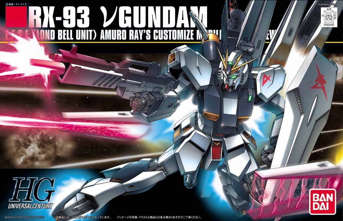 Gundam: v Gundam HG Model