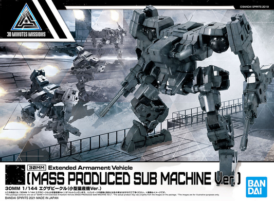30 Minutes Missions: Extended Armament Vehicle [Mass Produced Sub Machine ver.] Model