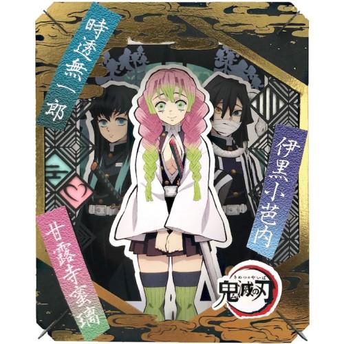 Demon Slayer: PT-221 Love, Mist & Serpent Pillars Paper Theatre