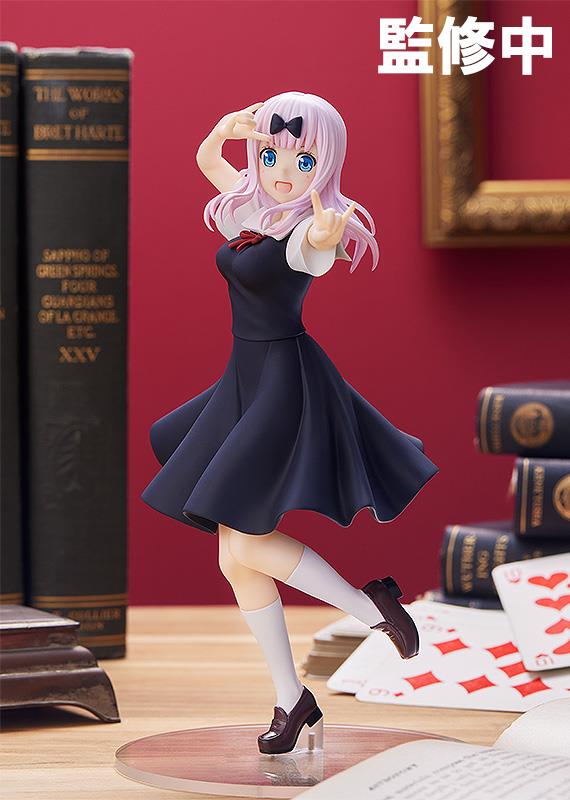 Kaguya-Sama: Love is War: Chika Fujiwara POP UP PARADE Figure