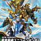 Gundam: Long Zun Liu Bei Unicorn Gundam SDW Heroes Model