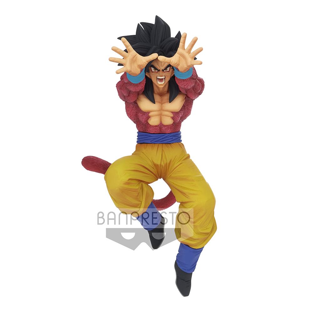 Dragon Ball Super: SS4 Goku Son Goku FES!! Prize Figure