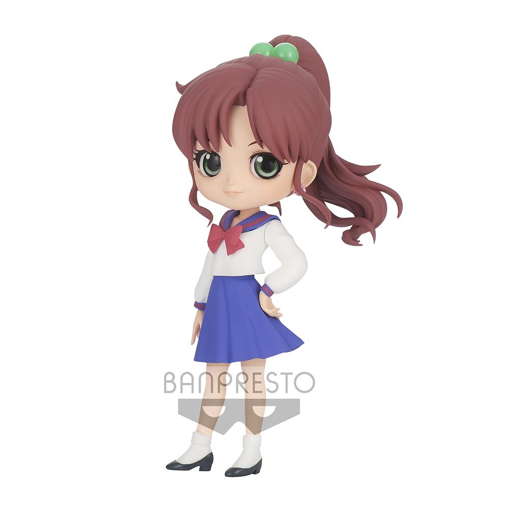 Sailor Moon: Kino Makoto Q Posket B Prize Figure