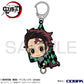 Demon Slayer: Tanjiro Tsumamare PVC Key Chain