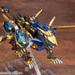 Zoids: Liger Zero X 1/72 Model Kit