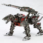 Zoids: Lightning Saix Marking Plus Ver. 1/72 Model Kit