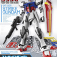 Gundam: Strike Gundam EG Model