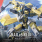 Kyoukai Senki: Mailes Reiki HG Model
