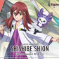 Kyoukai Senki: Shishibe Shion Figure-rise Standard Model