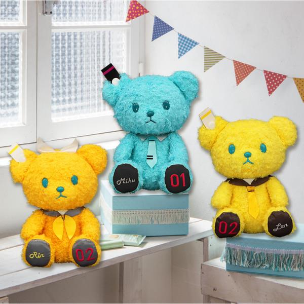 Vocaloid: Len Bon Voyage Bear Plush