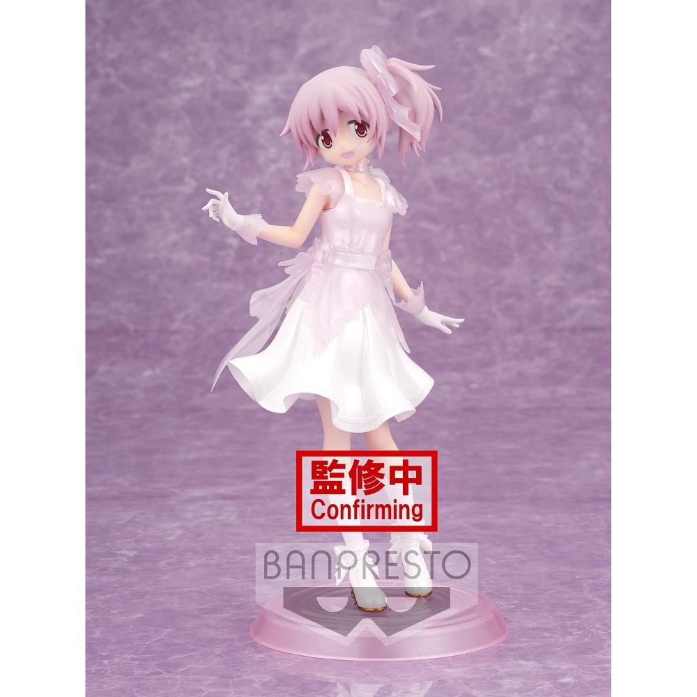 Madoka Magica: Kaname Madoka Serenus Couture Prize Figure