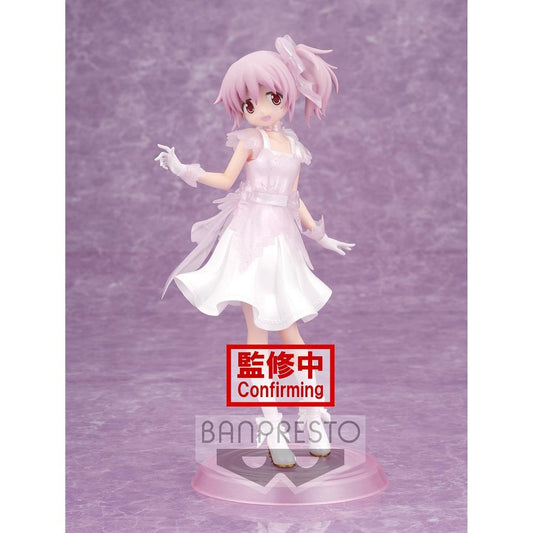 Madoka Magica: Kaname Madoka Serenus Couture Prize Figure