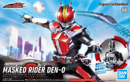 Kamen Rider: Masked Rider Den-O (Sword Form & Plat Form) Figure-rise Standard Model