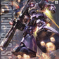 Gundam: Rick Dom MG Model