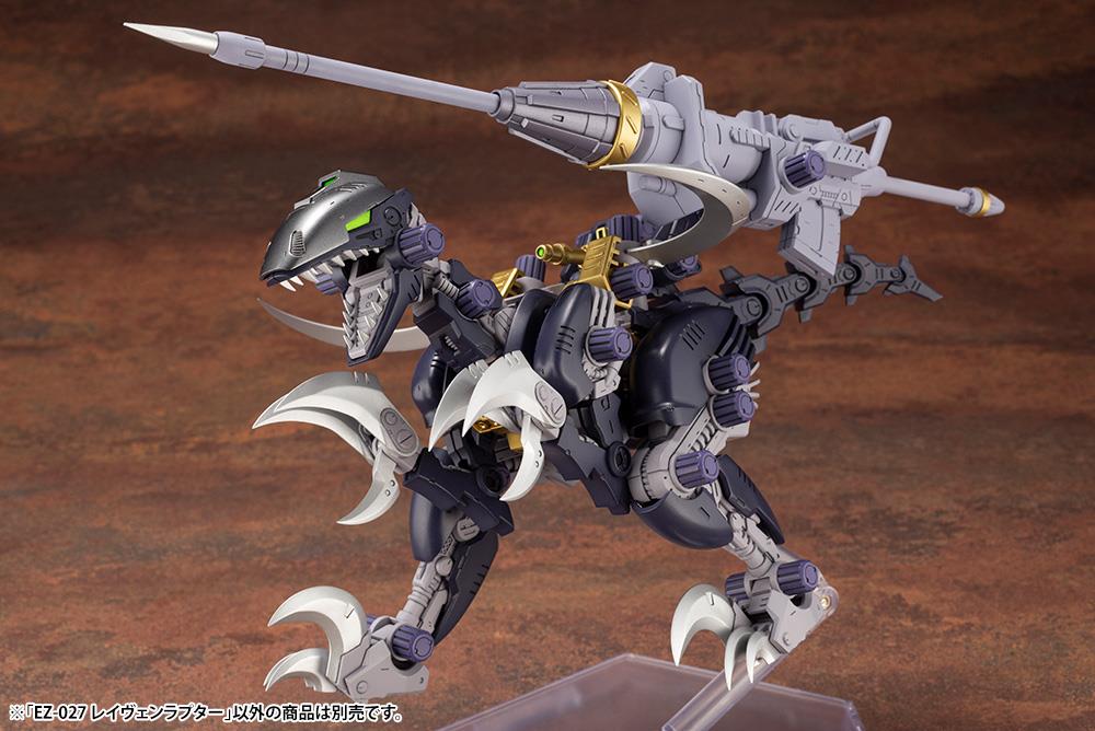 Zoids: Raven Raptor 1/72 Model Kit