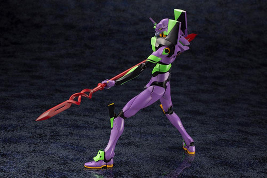 Evangelion: Eva Test Type-01 with Spear of Cassius Model