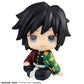 Demon Slayer: Tomioka Giyu Look Up Figure