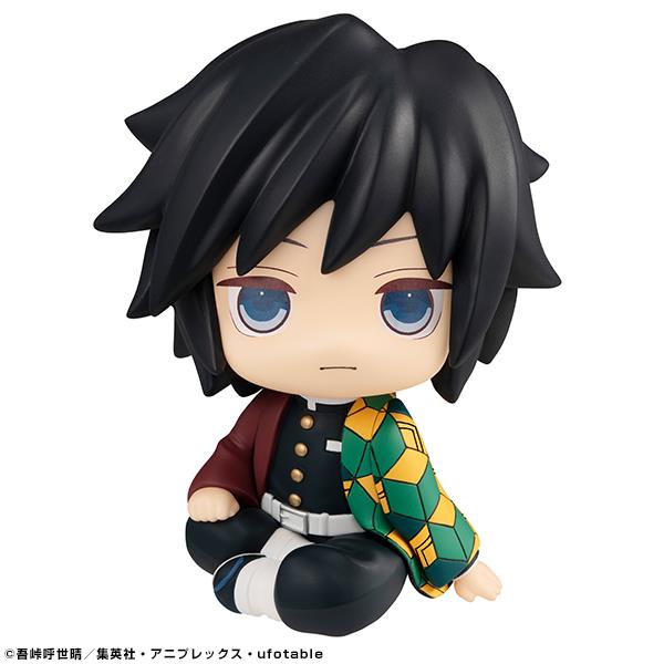Demon Slayer: Tomioka Giyu Look Up Figure