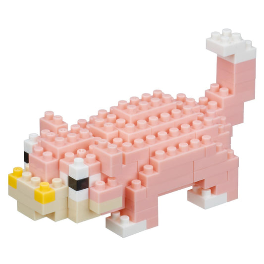 Pokemon: Slowpoke 065 Nanoblock