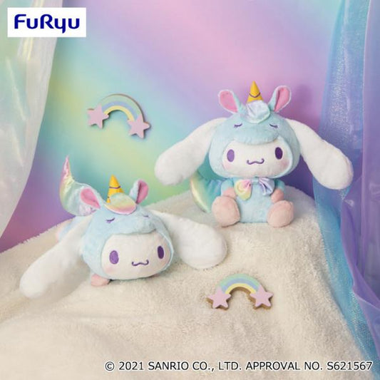 Sanrio: Cinnamoroll Laying Unicorn Plush