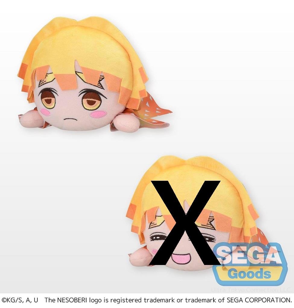 Demon Slayer: Zenitsu Nesoberi (M) SP Plush