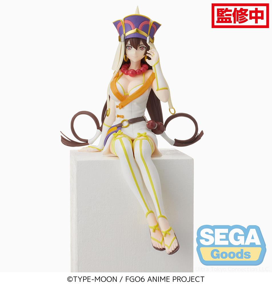 Fate/Grand Order: Xuanzang Sanzang Perching Prize Figure