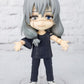 Jujutsu Kaisen: Mahito Figuarts Mini Figure