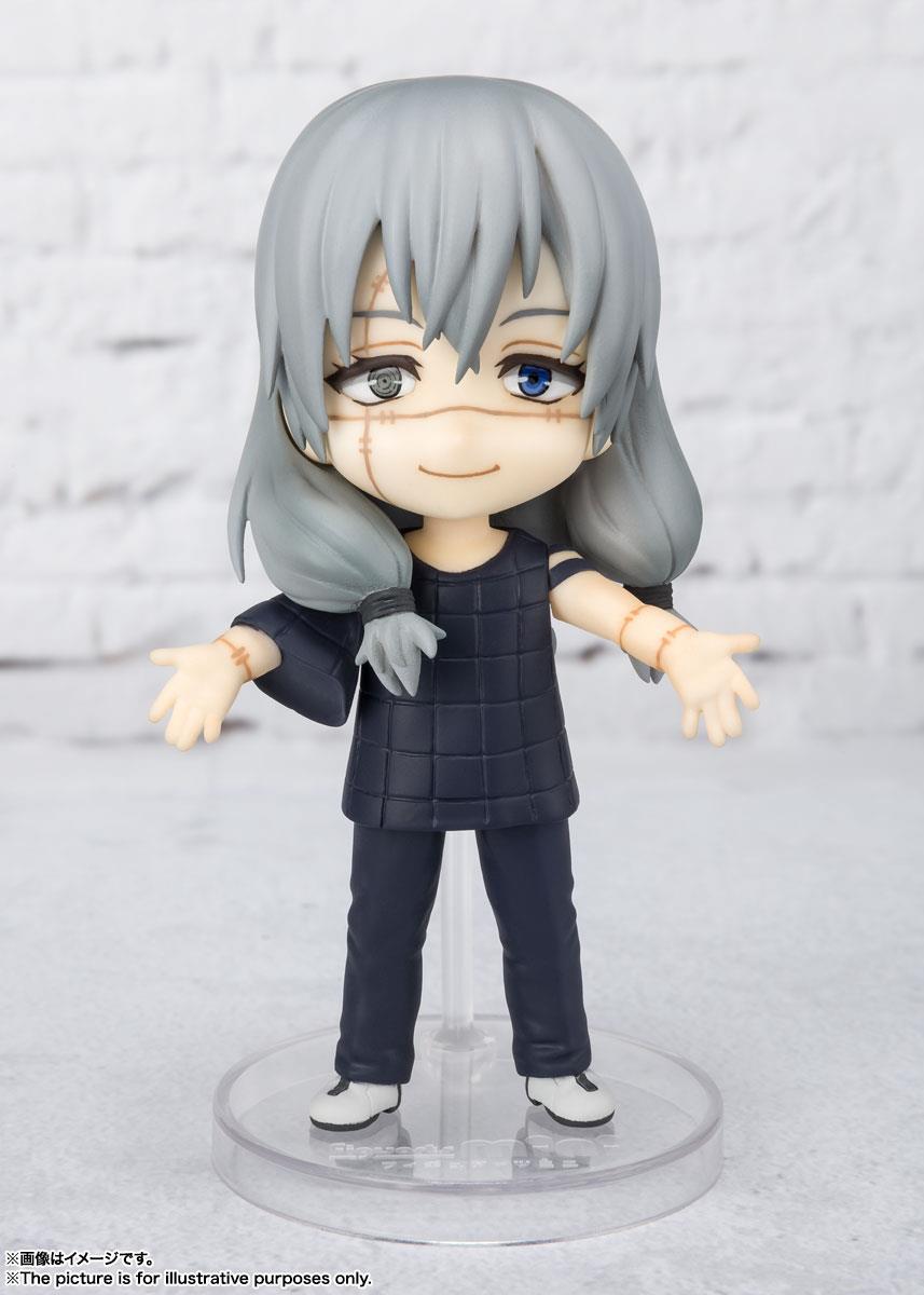 Jujutsu Kaisen: Mahito Figuarts Mini Figure