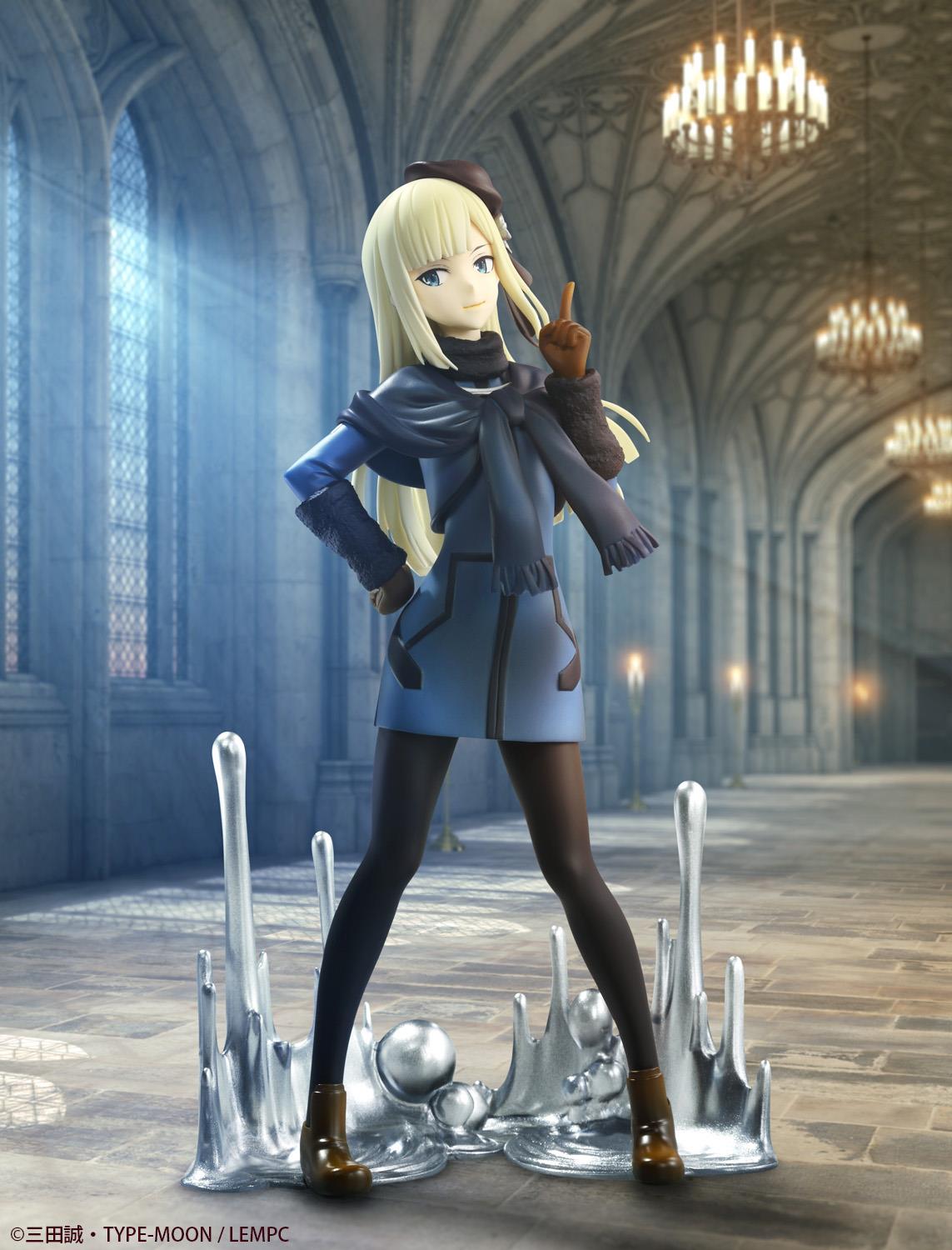 Lord El-Melloi II's Case Files: Reines El-Melloi Archisorte 1/8 Scale Figurine