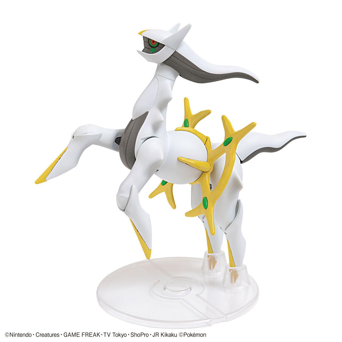 Pokemon: Arceus PokePla Model