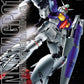 Gundam: Gundam GP01Fb MG Model