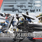 Kyoukai Senki: Amaim Warrior at the Border Weapon Set HG Model