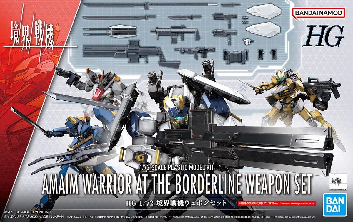 Kyoukai Senki: Amaim Warrior at the Border Weapon Set HG Model