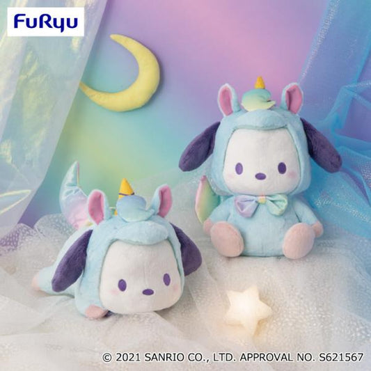 Sanrio: Pochacco Sitting Unicorn Plush