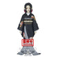 Demon Slayer: Kibutsuji Muzan Demon Series Vol. 5 Prize Figure