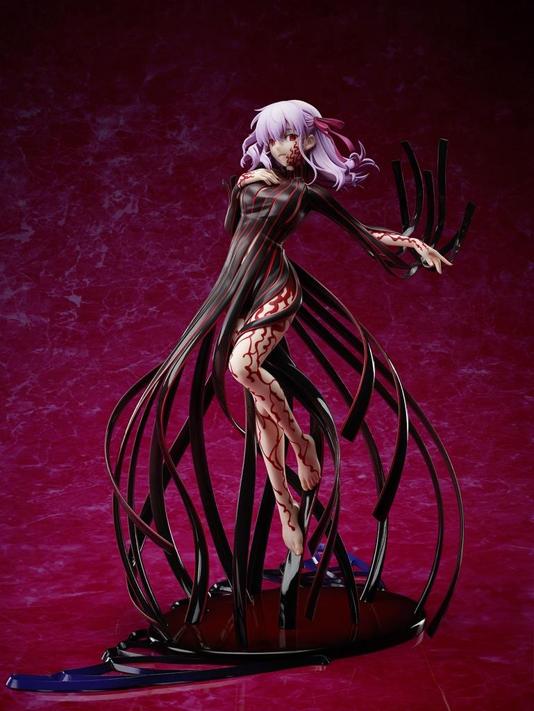 Fate/Stay Night: Matou Sakura -Lost Butterfly- 1/7 Scale Figurine