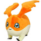 Digimon: Patamon Plush