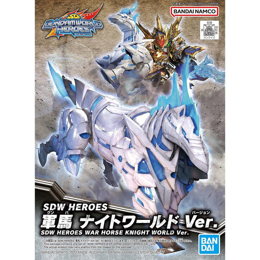 Gundam: War Horse Knight World Ver. SDW Heroes Model