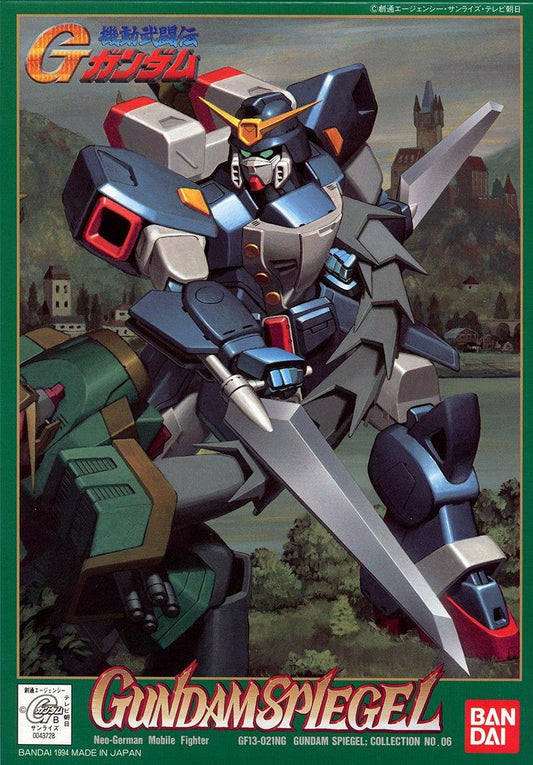 Gundam: Gundam Spiegel HG Model