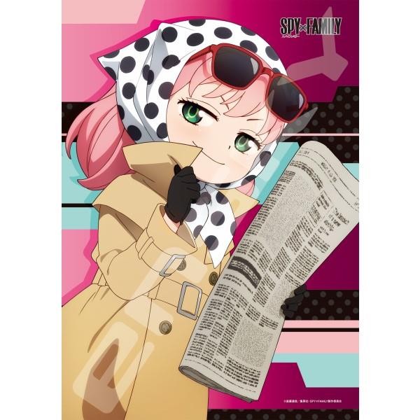 Spy x Family: Pretend Play Spy Battle! 208 Piece Jigsaw Puzzle
