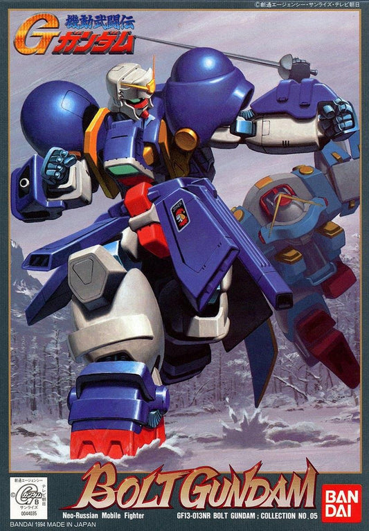 Gundam: Bolt Gundam HG Model