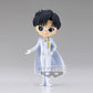 Sailor Moon: Prince Endymion Q Posket Ver. B Prize Figure