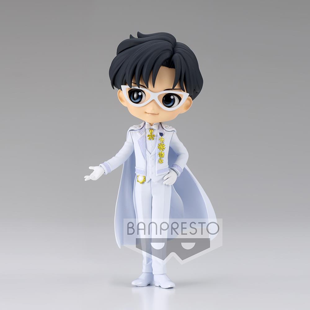 Sailor Moon: Prince Endymion Q Posket Ver. B Prize Figure