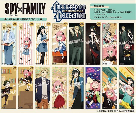 Spy x Family: Character Poster Collection Blind Box