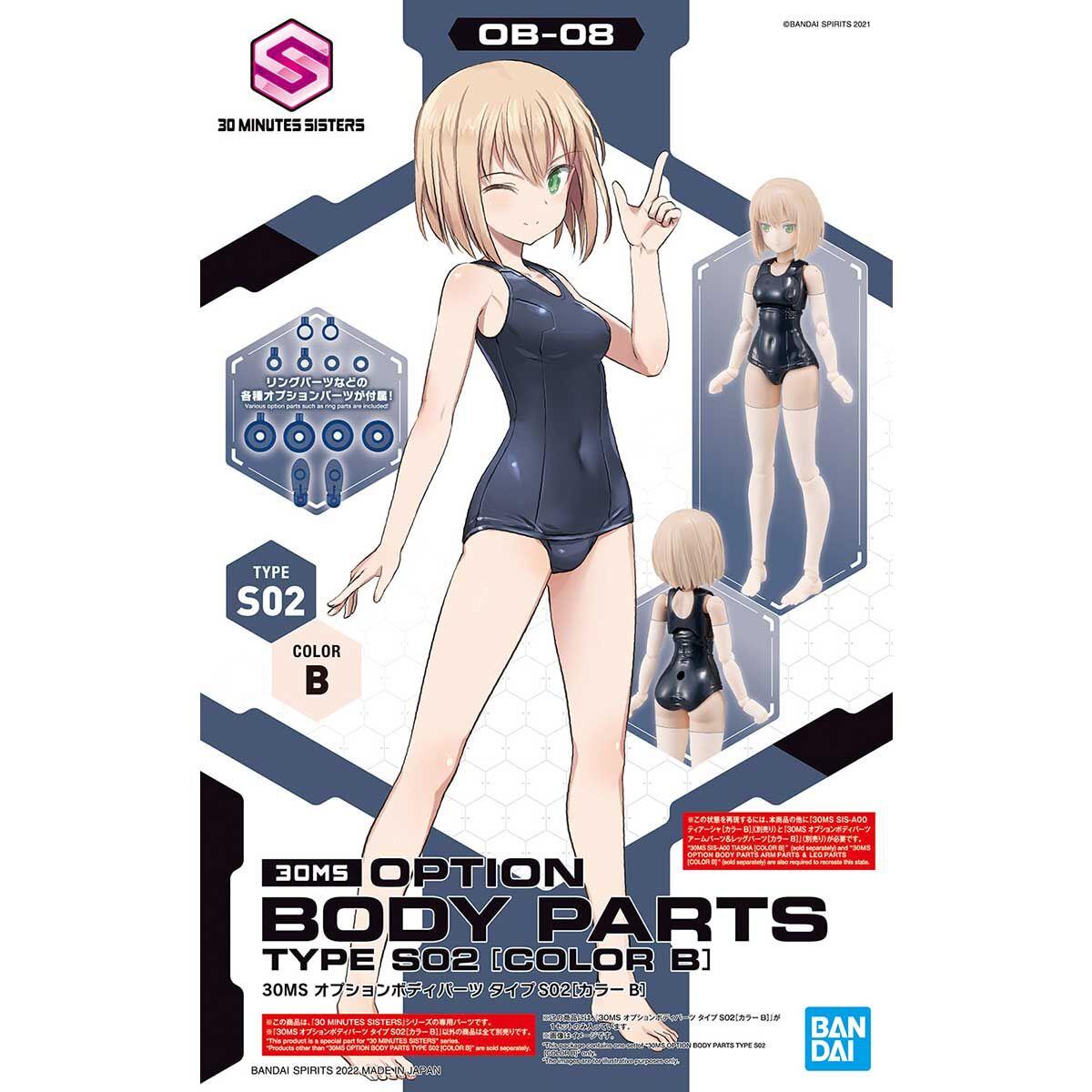 30 Minutes Sisters: Option Body Parts Type S02 [Colour B] Option Pack