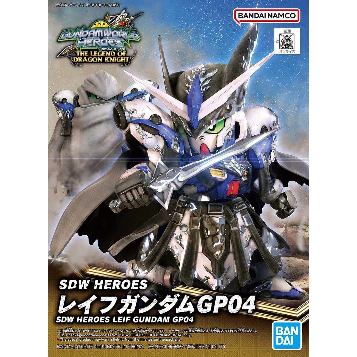 Gundam: Lief Gundam GP04 SDW Heroes Model