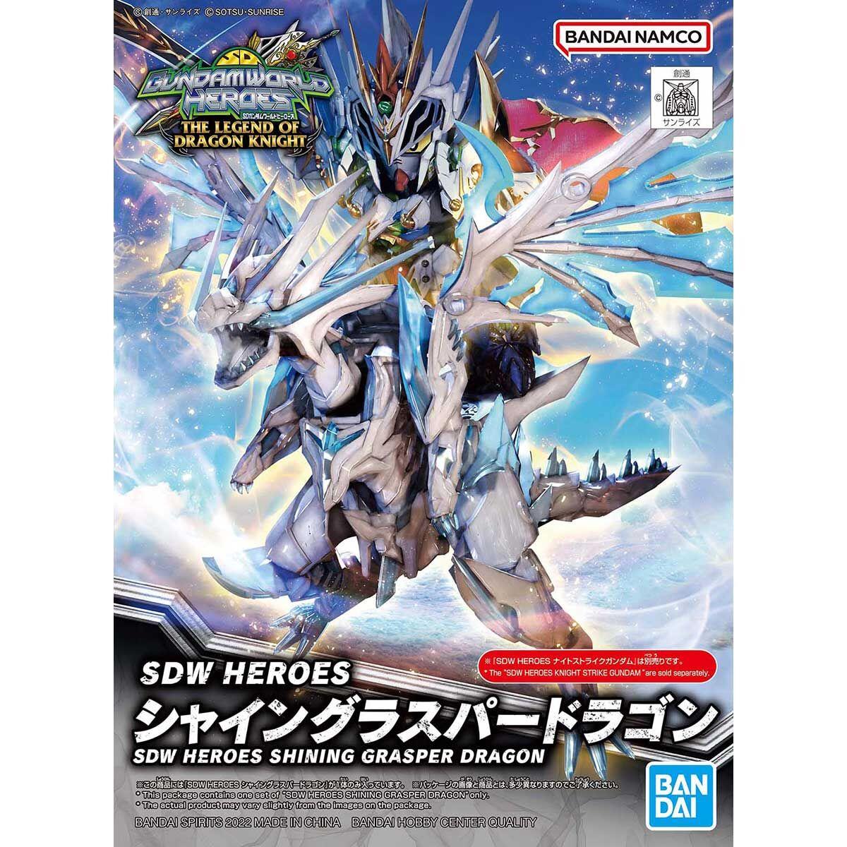 Gundam: Shining Grasper Dragon SDW Heroes Model